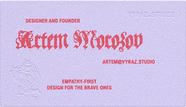 Business card, back (sage)